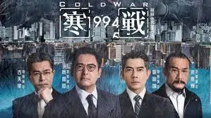 追光者1978科幻电影在线观看